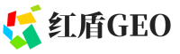 临平区红盾GEO